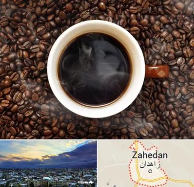 فروشگاه قهوه در زاهدان