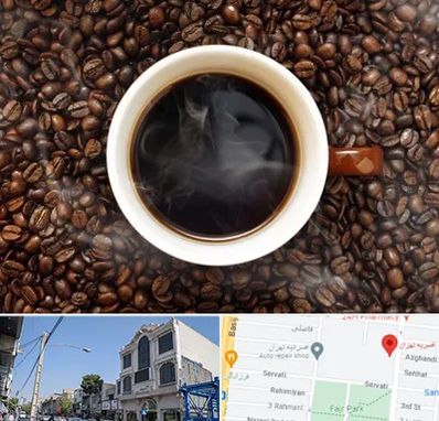 فروشگاه قهوه در افسریه 