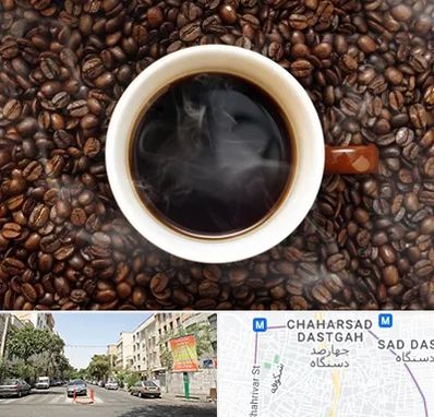 فروشگاه قهوه در چهارصد دستگاه 