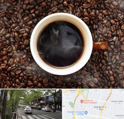فروشگاه قهوه در ظفر 
