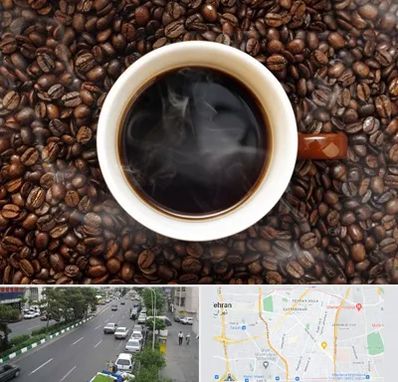 فروشگاه قهوه در ستارخان 