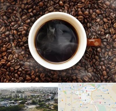 فروشگاه قهوه در منطقه 20 تهران 
