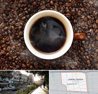 فروشگاه قهوه در خیابان جمالزاده