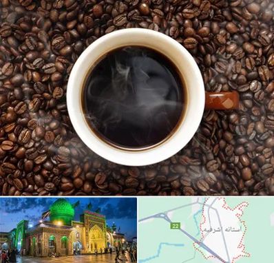 فروشگاه قهوه در آستانه اشرفیه