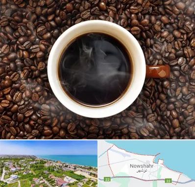 فروشگاه قهوه در نوشهر