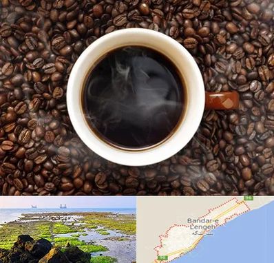 فروشگاه قهوه در بندرلنگه