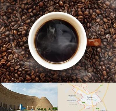 فروشگاه قهوه در سیرجان