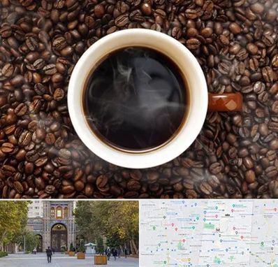 فروشگاه قهوه در منطقه 12 تهران 