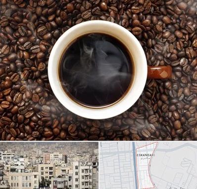 فروشگاه قهوه در اسکندری