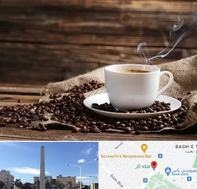 عمده فروشی قهوه در فلکه گاز شیراز