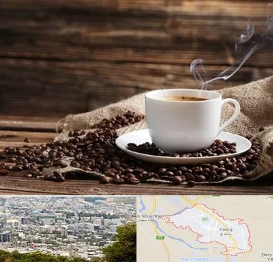 عمده فروشی قهوه در یاسوج