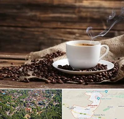 عمده فروشی قهوه در دماوند