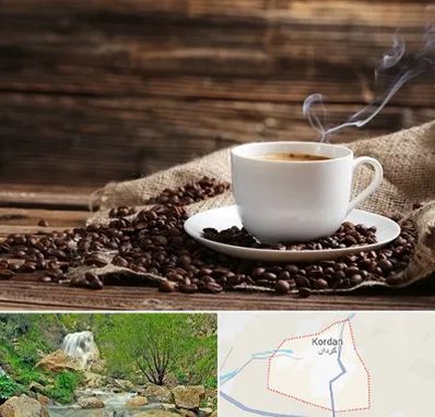 عمده فروشی قهوه در کردان