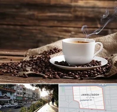 عمده فروشی قهوه در خیابان جمالزاده