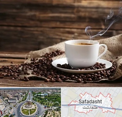 عمده فروشی قهوه در صفادشت
