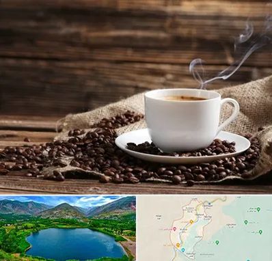 عمده فروشی قهوه در رودبار