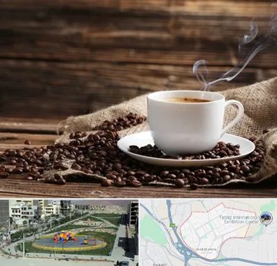 عمده فروشی قهوه در مرزداران تبریز