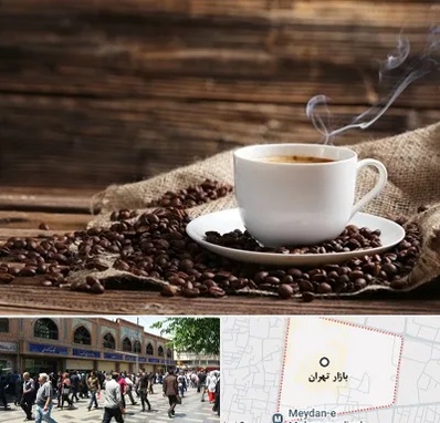 عمده فروشی قهوه در بازار تهران