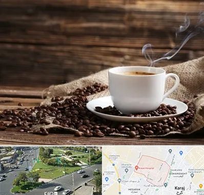 عمده فروشی قهوه در شاهین ویلا کرج