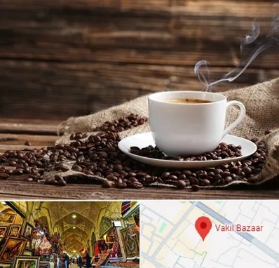 عمده فروشی قهوه در بازار وکیل شیراز