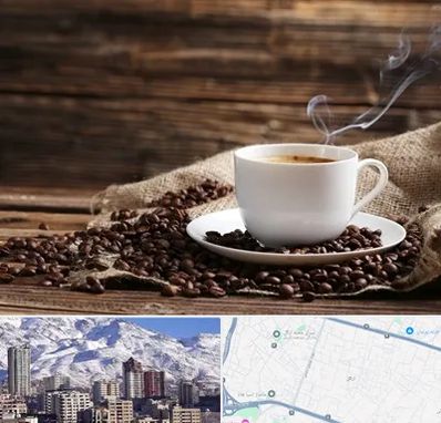 عمده فروشی قهوه در ازگل