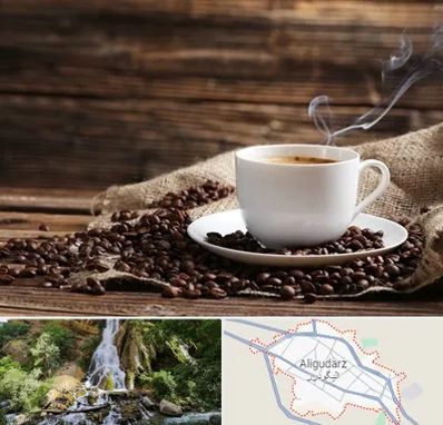 عمده فروشی قهوه در الیگودرز