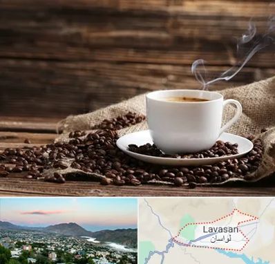 عمده فروشی قهوه در لواسان