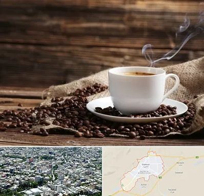 عمده فروشی قهوه در شاهرود