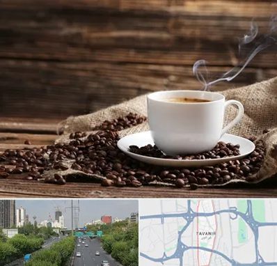 عمده فروشی قهوه در توانیر
