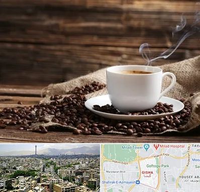 عمده فروشی قهوه در گیشا 