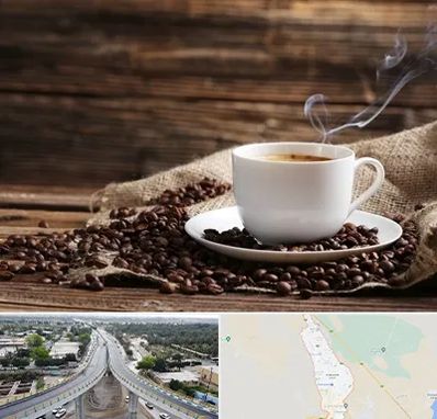 عمده فروشی قهوه در اندیمشک