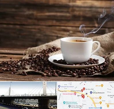 عمده فروشی قهوه در پارک وی 