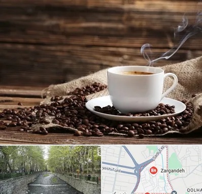 عمده فروشی قهوه در زرگنده