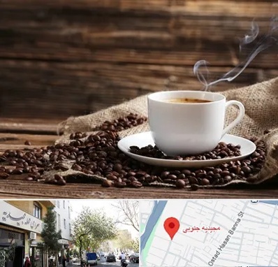 عمده فروشی قهوه در مجیدیه جنوبی
