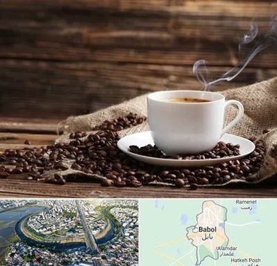 عمده فروشی قهوه در بابل