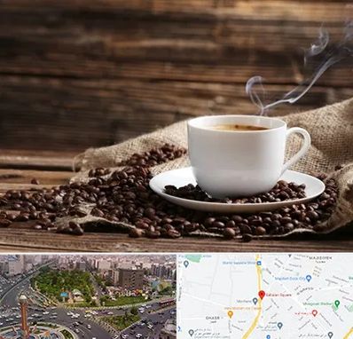 عمده فروشی قهوه در سبلان 