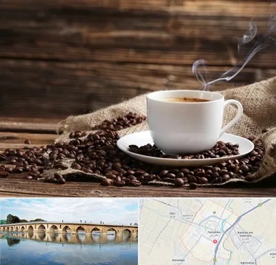 عمده فروشی قهوه در فلاورجان