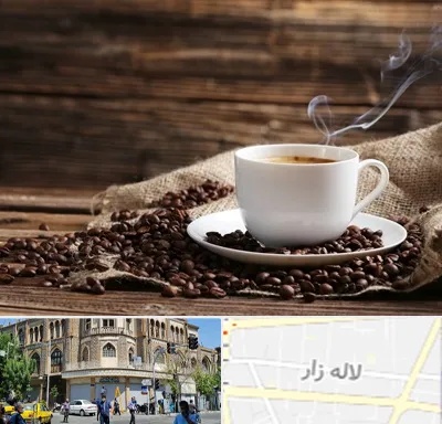 عمده فروشی قهوه در لاله زار