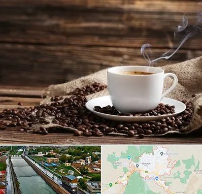 عمده فروشی قهوه در مراغه