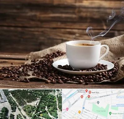 عمده فروشی قهوه در سالاریه قم