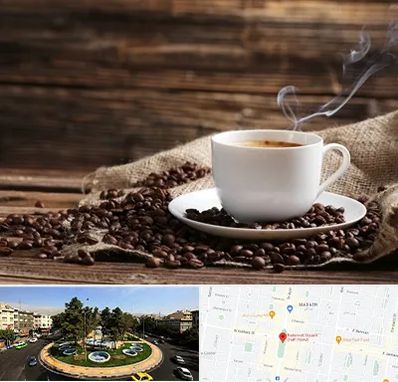 عمده فروشی قهوه در هفت حوض 