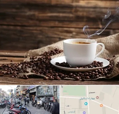 عمده فروشی قهوه در چهارراه استانبول