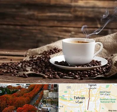 عمده فروشی قهوه در ولیعصر 