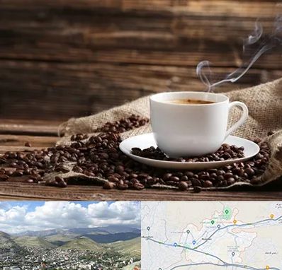 عمده فروشی قهوه در رودهن