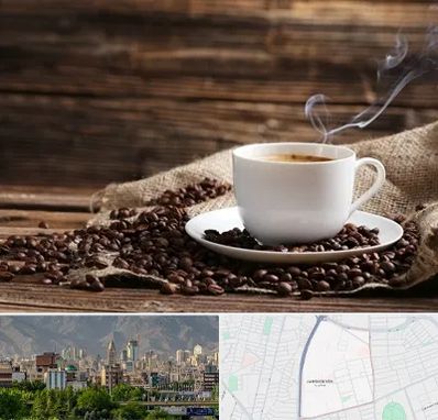 عمده فروشی قهوه در جمشیدیه