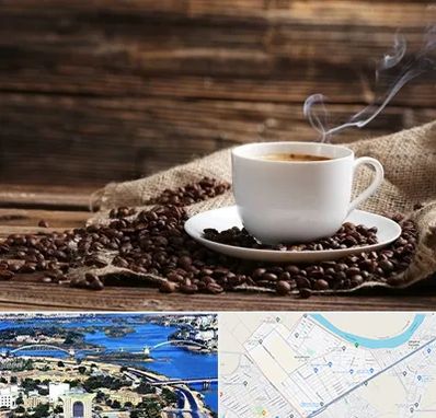 عمده فروشی قهوه در کوروش اهواز 