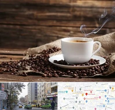 عمده فروشی قهوه در فاطمی 