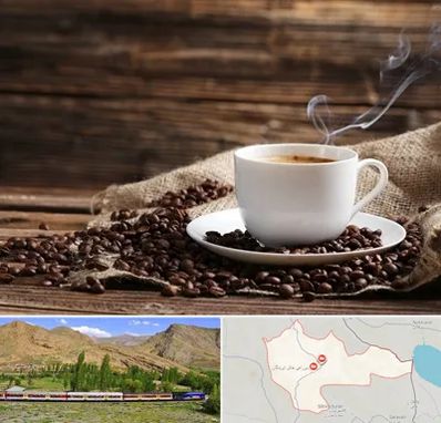 عمده فروشی قهوه در خاش