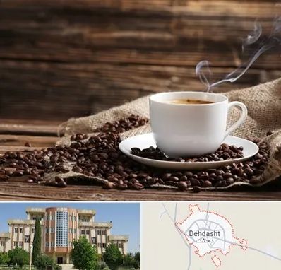 عمده فروشی قهوه در دهدشت