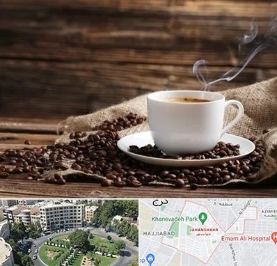 عمده فروشی قهوه در جهانشهر کرج 